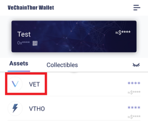 How to Access Vet Staking Reards on VeChainThor wallet